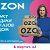 ПВЗ магазина Ozon Железногорск-Илимский 6кв. д.1