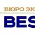 Центр образования и туризма BESTkz