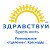 Ассоциация онкологических больных г. Краснодар