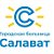 Городская больница г. Салават