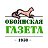 Обоянская газета