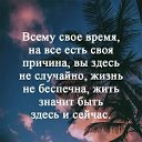 Василий Орлов