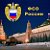 Дембеля ФСО РФ,в/ч 16660 пгт Удельная,Московской обл. 2009г.ОСЕНЬ!