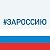 Управление культуры и досуга Инзенского района