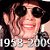 In memory of Michael Jackson 1958-2009