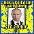 Против Путина и партии Единая Россия