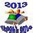 Վերջին Զանգի Սցենարներ 2013 - Verjin zang 2013