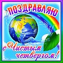 Ольга Зырянова