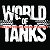 World of Tanks. Розыгрыш !
