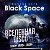 НК "BLACK SPACE" Набережные Челны (РК "МИРАЖ")