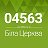 Біла Церква ◄Новини - Афіша► 04563.com.ua