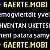 >>> GAERTE.MOBI <<<