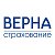 ВЕРНА страхование