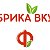 Фабрика Вкуса i65.SHOP