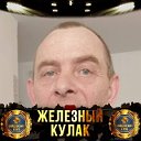 Валерий Глазунов