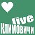 КЛИМОВИЧИ Live