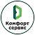 Комфорт Сервис