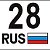 БаРаХоЛкА Благовещенск .Бесплатные объявления.