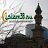 Islam38.ru : Ислам в Иркутской области, мусульмане