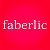 Faberlic (Белоомут)