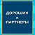 Центр Банкротств Дорошин и Партнеры