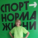 Катерина Лобанова