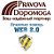 ООО "Юридическая компания " Правовая помощь"