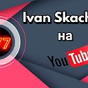 Ivan Skachkov на  YouTube