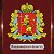 Владимирская область ● Новости 33 ● Объявления