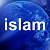 Ислам религия добра