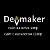 Devmaker: сайт, полиграфия, Новосибирск Барнаул