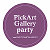 Арт-вечеринки от PickArt Gallery