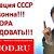 Фурманов, скорей выздоравливай!