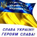 Slava Ukraini 🇺🇦🇺🇦🇺🇦