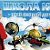 Школа № 4 Выпуск 1997 года г.Волжск