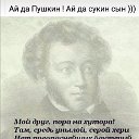 Роман Кулагин