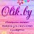 Olik.by. Товары для творчества и рукоделия