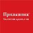 СКА "ПРИЗЫВНИК". Помощь призывникам с 2002 года.