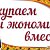 ОДЕЖДА В НАЛИЧИИ И ПОД ЗАКАЗ