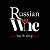 RUSSIAN WINE BAR & SHOP