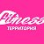 FITNESS ТЕРРИТОРИЯ гПыть-Ях ФИТНЕС