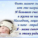 🩷Валентина🩵 💞Валентина💞