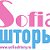 Готовые шторы оптом - SofiaShtory