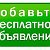 Алчевск,Стаханов,Ирмино,Первомайск,Кировск OPEN