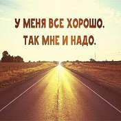 Наталья Савченко (Ильиных)