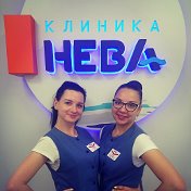 S-Class Clinic Петрозаводск