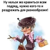 Любaня:) Шумбулаева