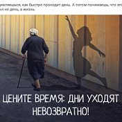 ХЕДИ Байгираева