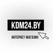 Стеновые Панели KDM24by Беларусь