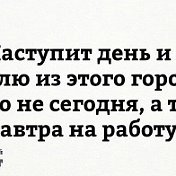 Одежда и парфюмерия под заказ